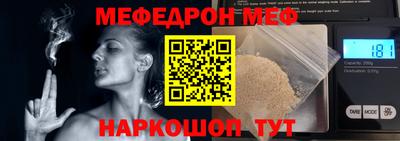 синтетический гашиш Кумертау