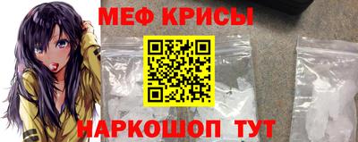 COCAINE Кунгур