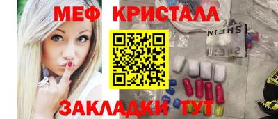 COCAINE Кунгур