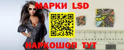 синтетический гашиш Кумертау
