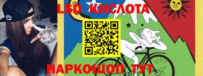 мдма Кулебаки