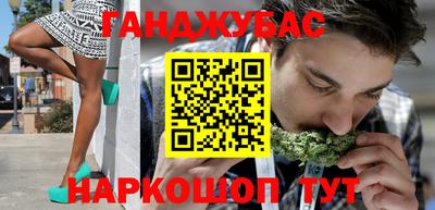 COCAINE Кунгур