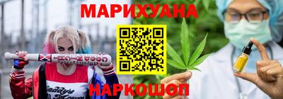 синтетический гашиш Кумертау