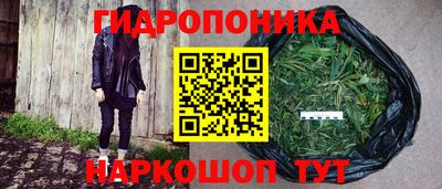 COCAINE Кунгур