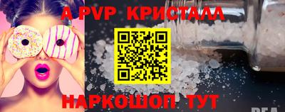 COCAINE Кунгур