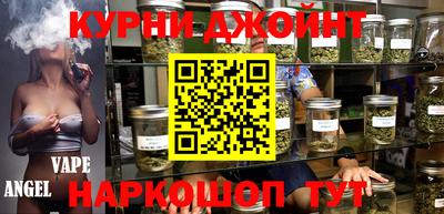 мдма Кулебаки