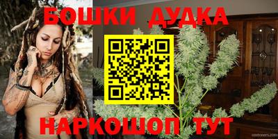 COCAINE Кунгур