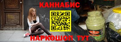 мдма Кулебаки