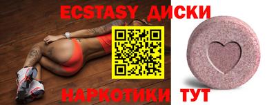 COCAINE Кунгур