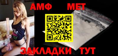 COCAINE Кунгур