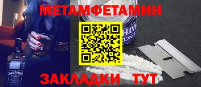 COCAINE Кунгур
