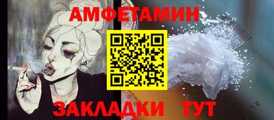 COCAINE Кунгур
