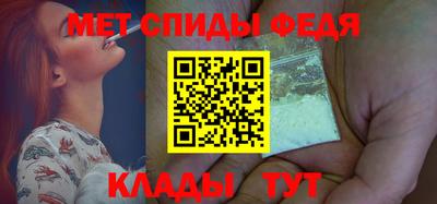 COCAINE Кунгур