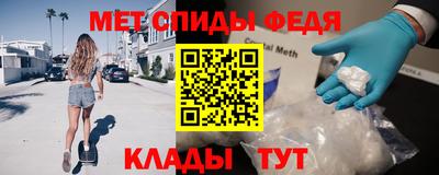 COCAINE Кунгур