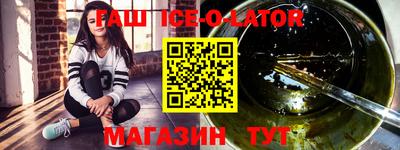 COCAINE Кунгур