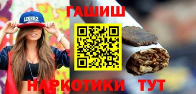 COCAINE Кунгур