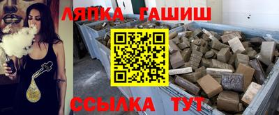 COCAINE Кунгур
