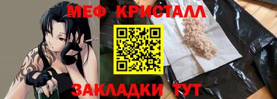 COCAINE Кунгур