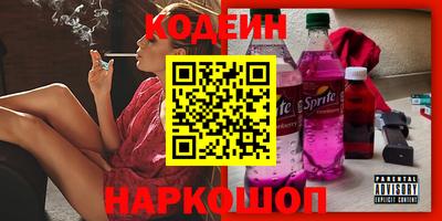 COCAINE Кунгур